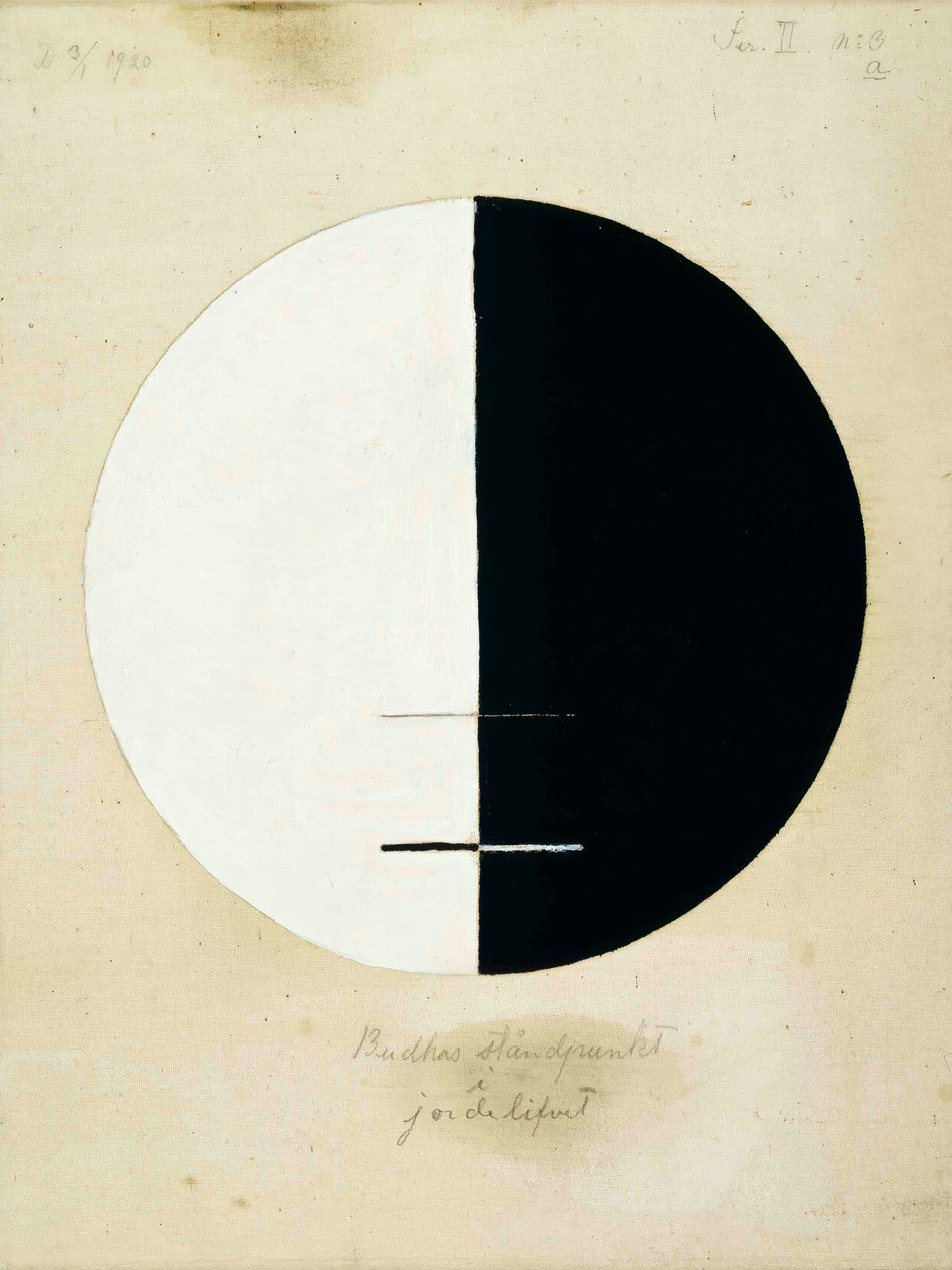 A circle split vertically into white and black halves, with two short horizontal bars crossing the line between them, and pencilled notes below on a cream ground.