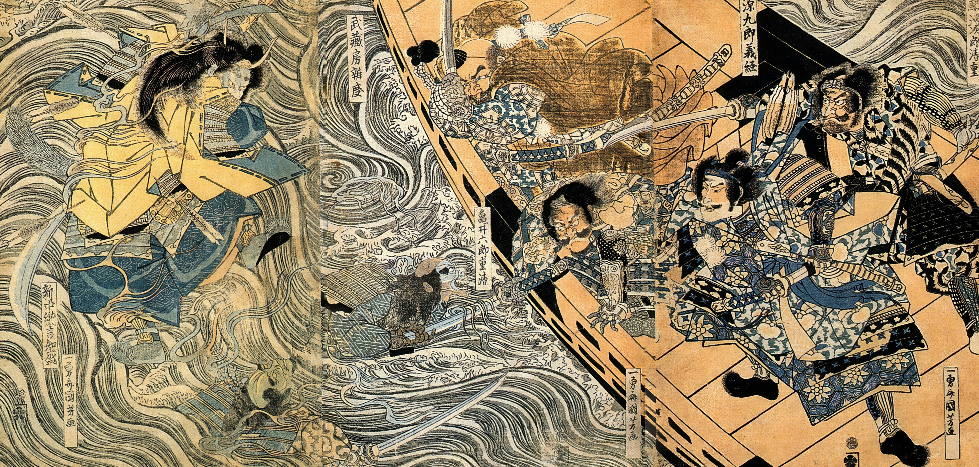 Ghostly armoured warriors rise from swirling water to attack a ship.