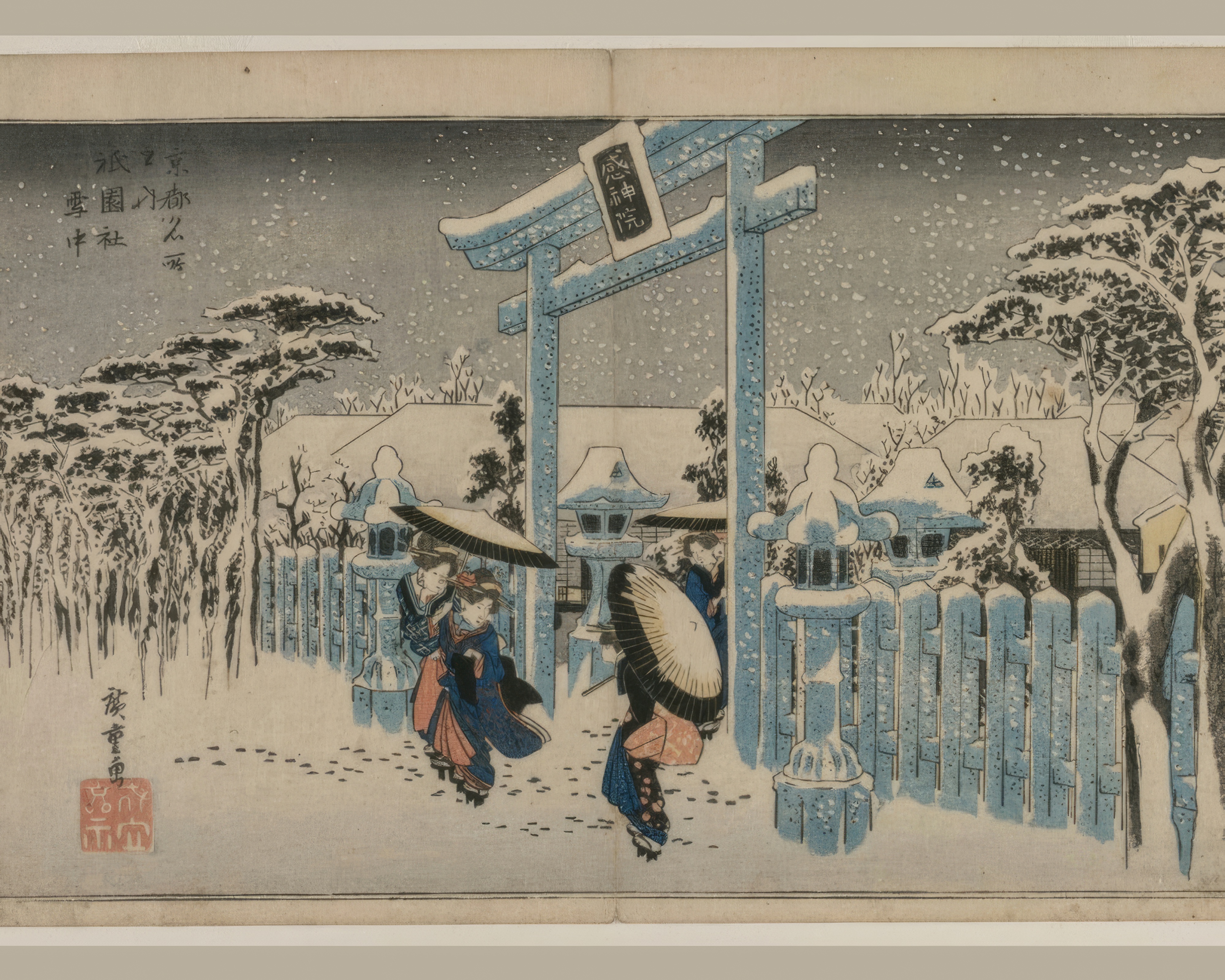 Figures with umbrellas walk through deep snow towards a stone gate at a shrine in Kyoto.