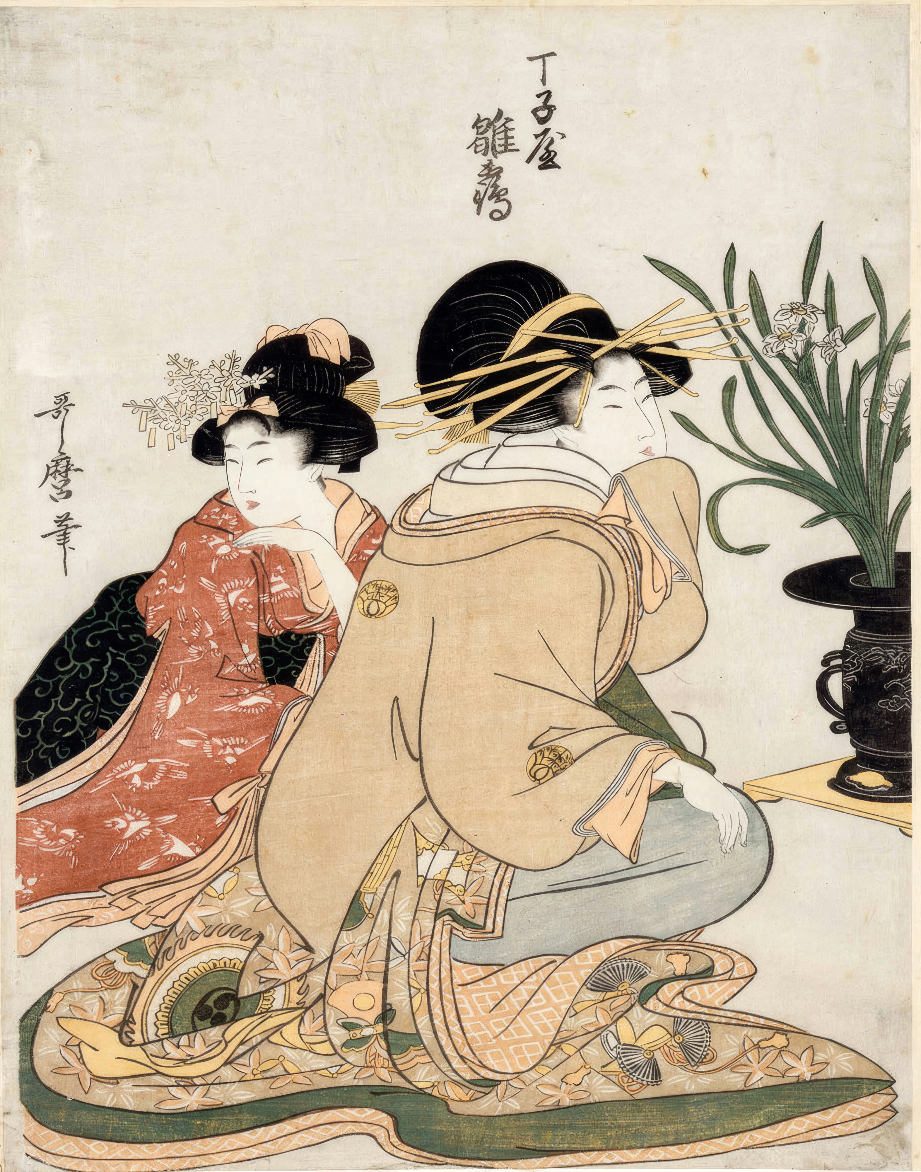 The courtesan Hinazuru arranges flowers against a luminous ground.