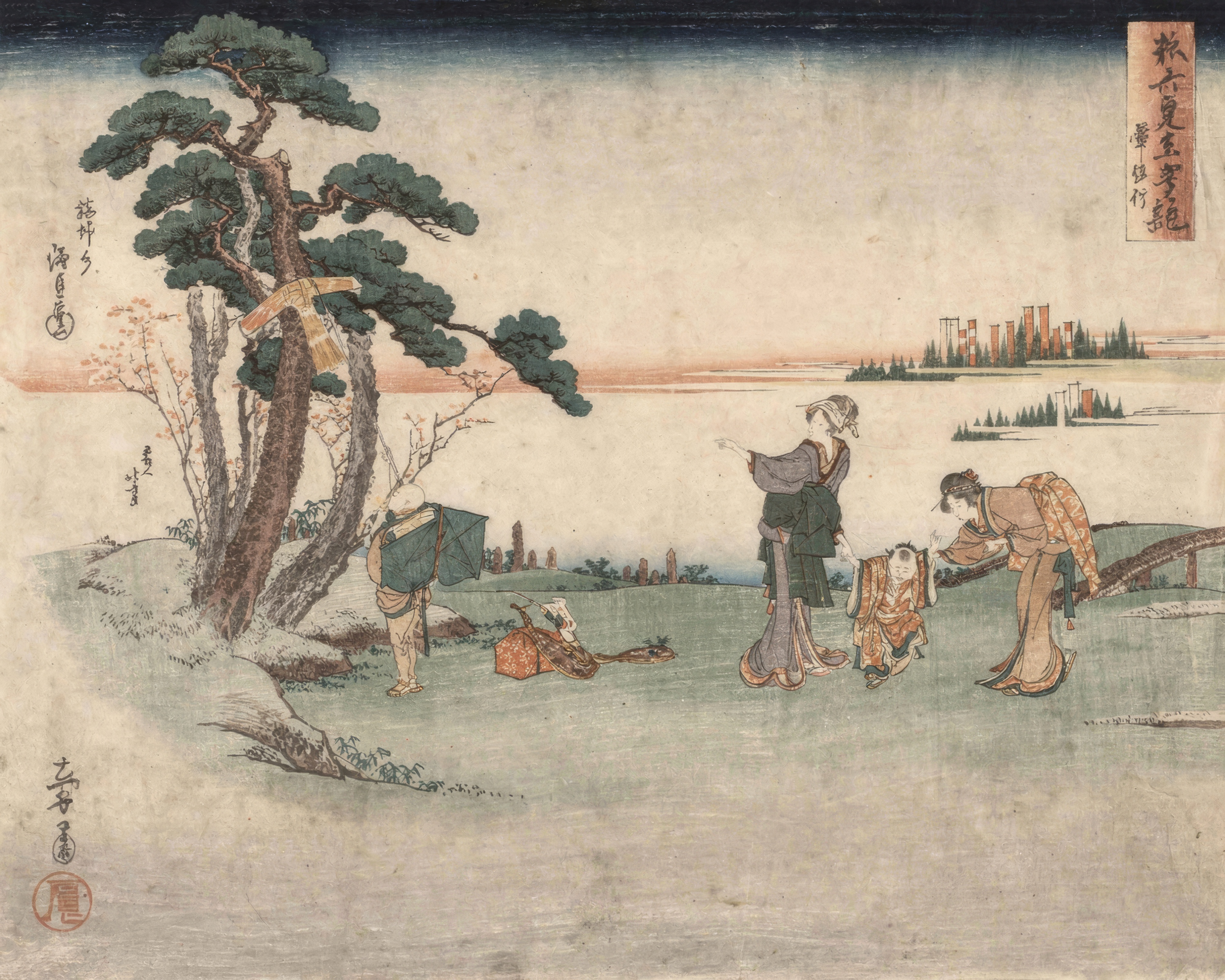 Two women comfort a child whose kite is caught high in a pine tree.
