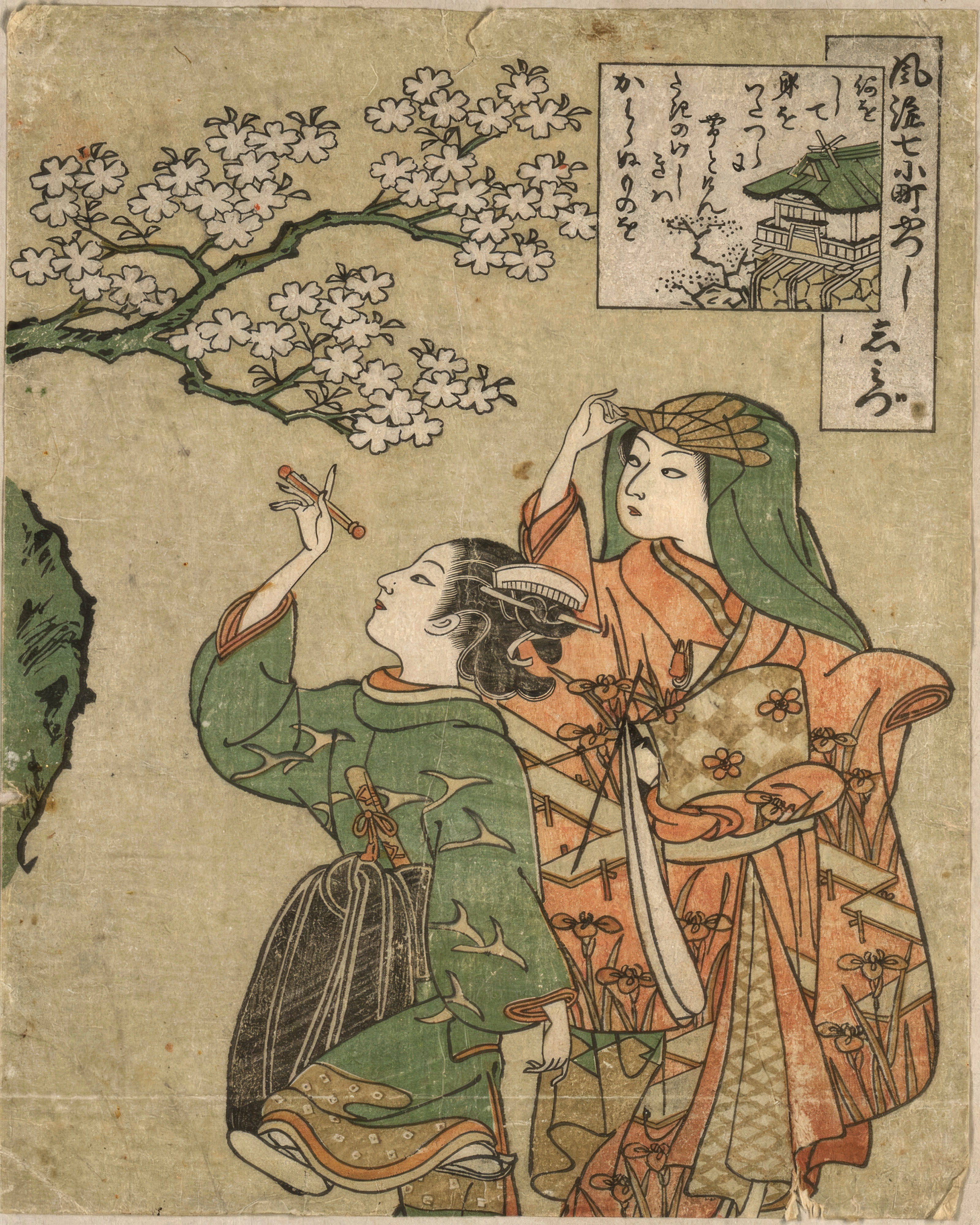 Two women share a quiet moment on the wooden veranda of Kiyomizu Temple.