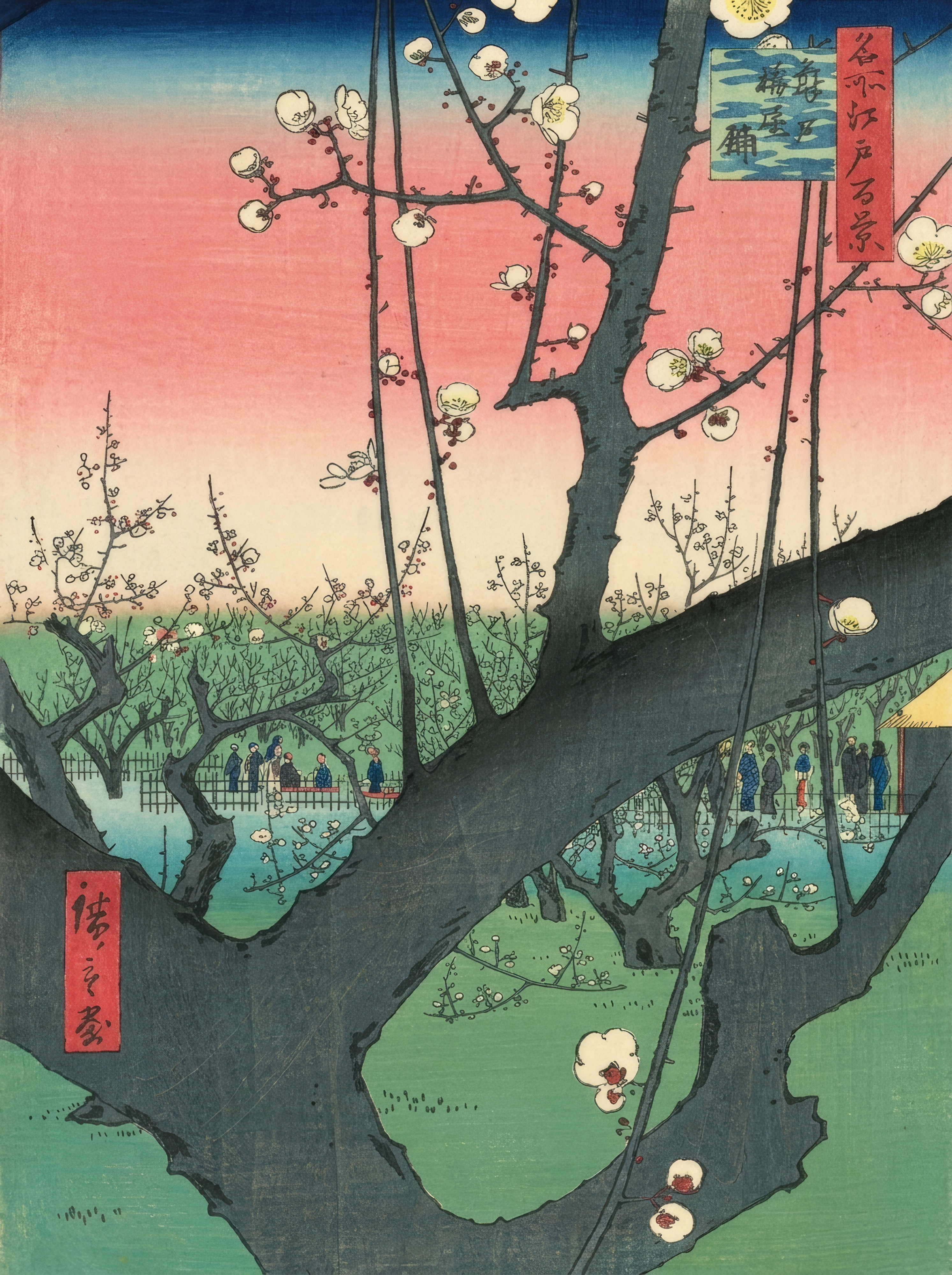 The dark trunk of an old plum tree with white blossoms in the foreground, with visitors under a red sky behind.