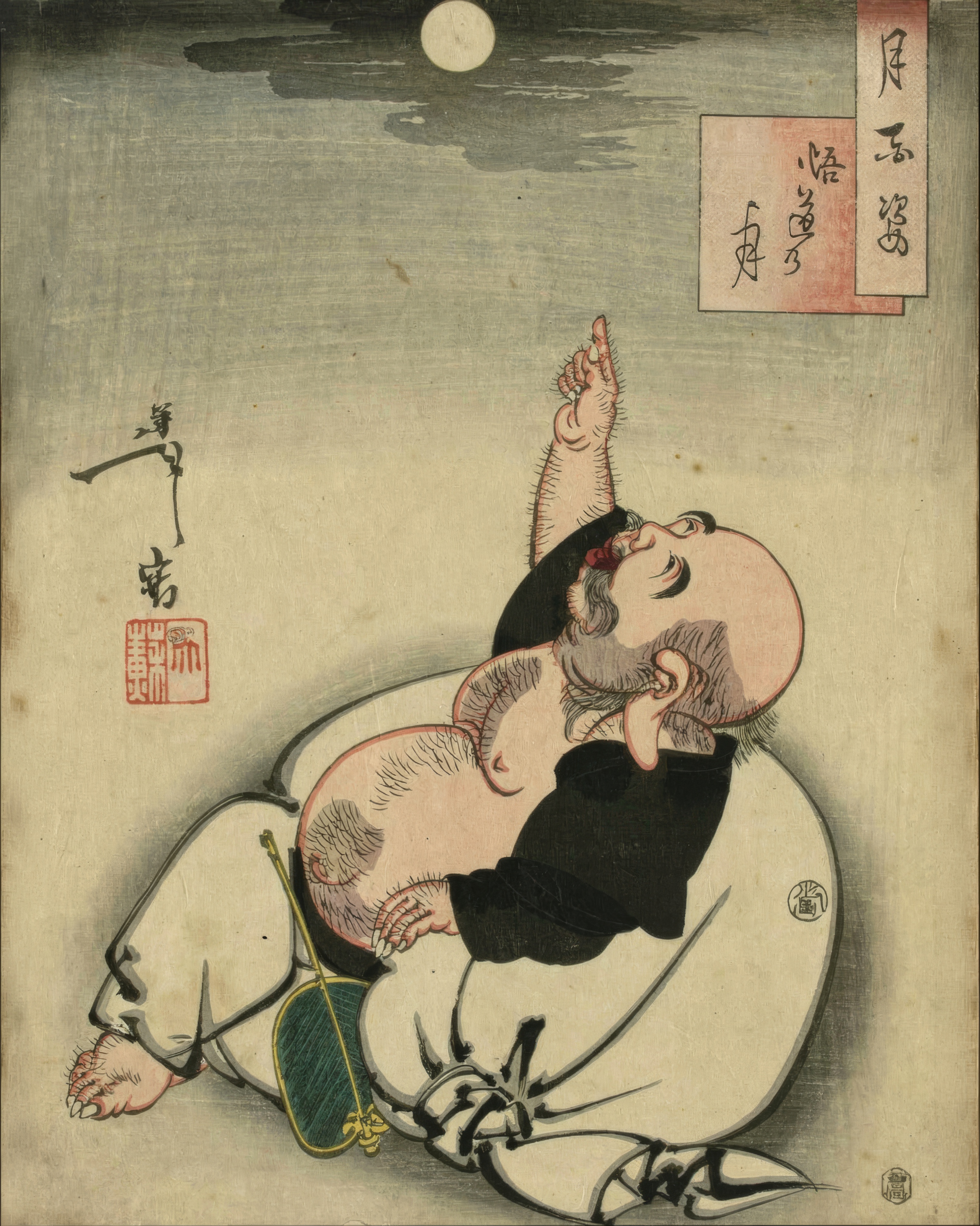 A monk sits in meditation beneath a full moon, drawn with spare lines.