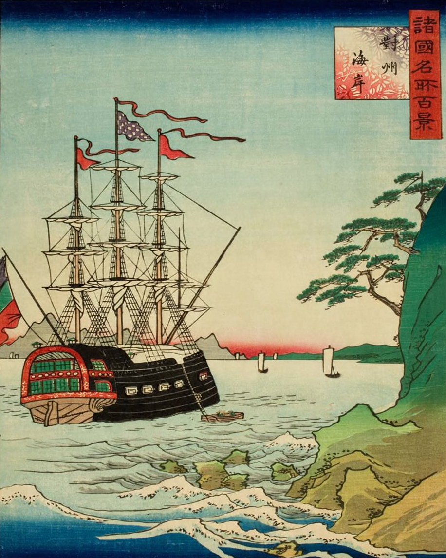 A Dutch sailing ship lies at anchor in calm blue water, with small Japanese boats in the foreground.