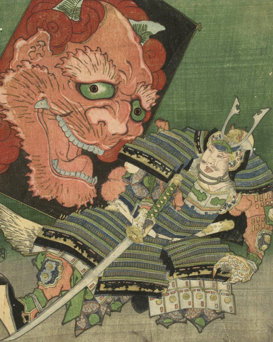 The hero Raikō stands his ground as a monstrous demon kite swoops down.