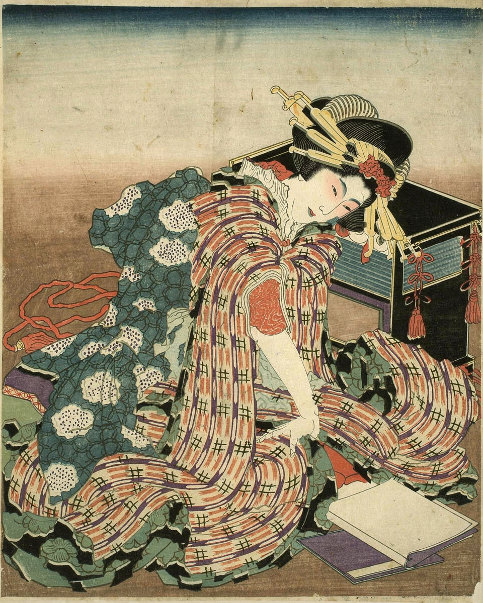 A young woman reads The Pillow Book of Sei Shōnagon.