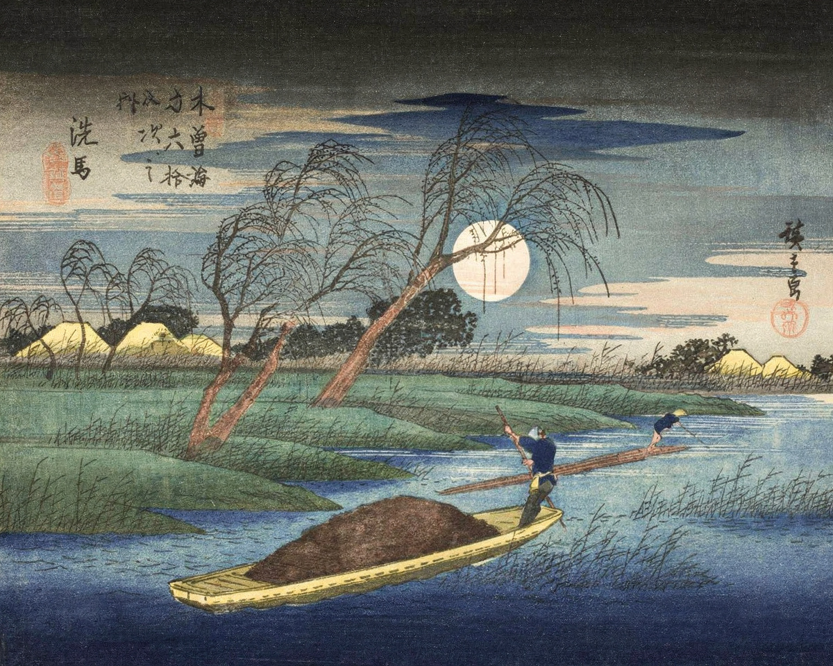 Travellers cross a long wooden bridge over a wide, calm river in a Japanese landscape print.