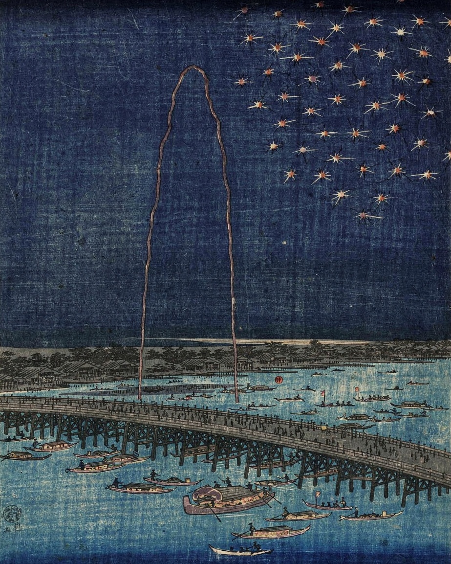 Fireworks burst above the Ryōgoku Bridge on a dark summer night.