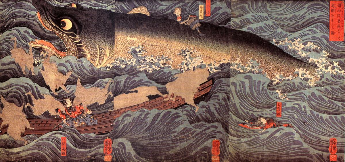 Tametomo Rescued from the Great Fish by Utagawa Kuniyoshi — archival fine-art print from Fable