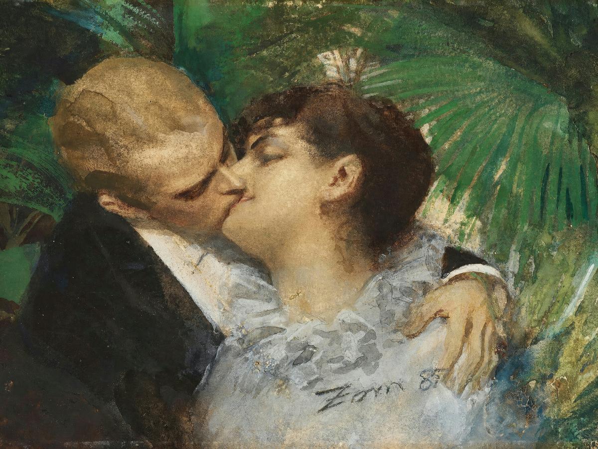 The Embrace · Couples human portrait — custom painted portrait by Fable