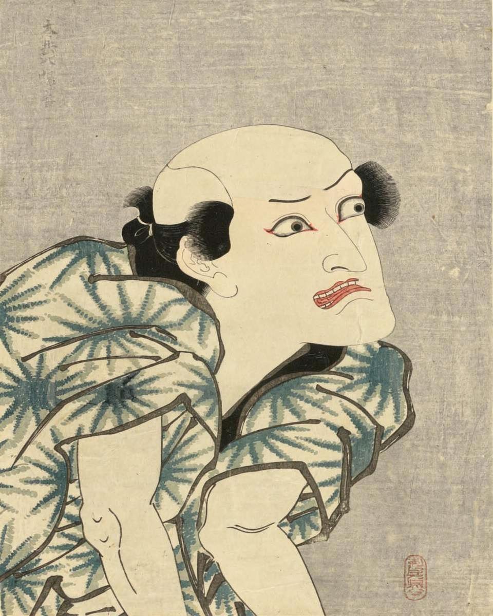 The Monkey Trainer Yojirō by Utagawa Kunisada 歌川国貞 — archival fine-art print from Fable