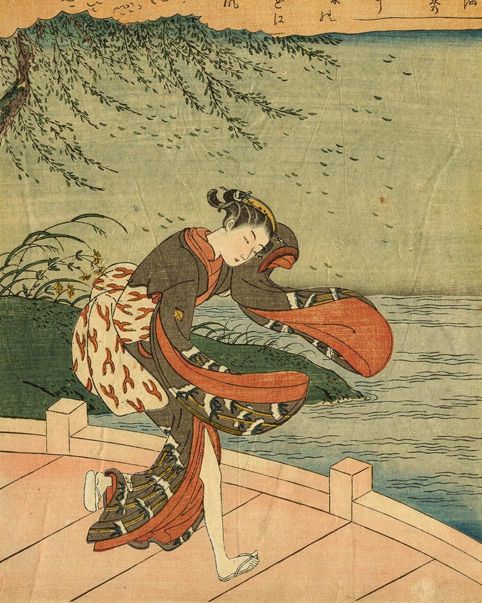 Fun'ya no Yasuhide by Suzuki Harunobu 鈴木 春信 
Japanese, 1725 (?)-1770 — archival fine-art print from Fable