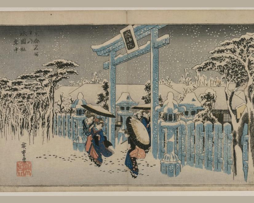 Snow at the Gion Shrine by Utagawa Hiroshige — archival fine-art print from Fable