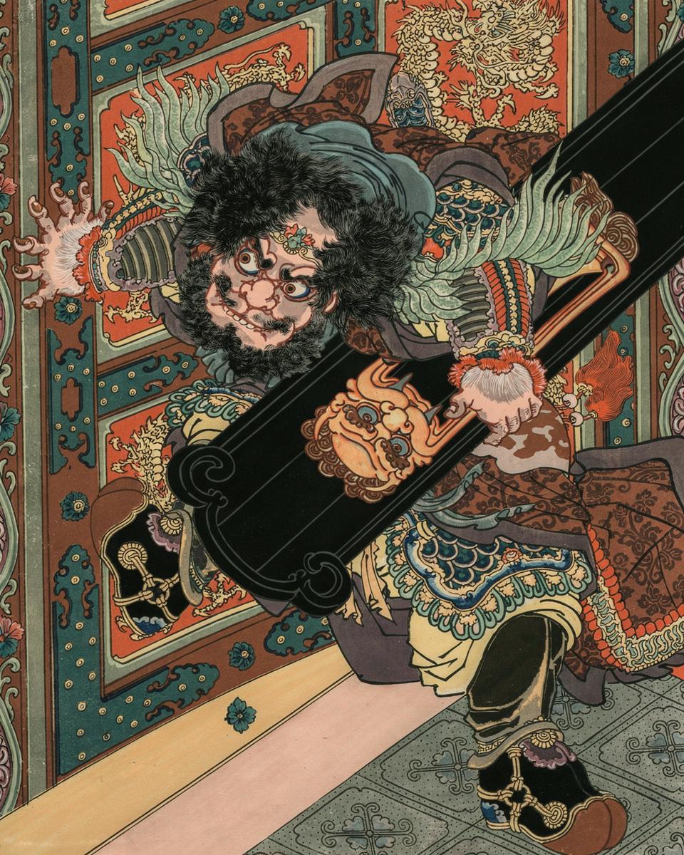 The Military Tales of Han and Chu: Fan Kuai of the Han by Utagawa Kunisada — archival fine-art print from Fable