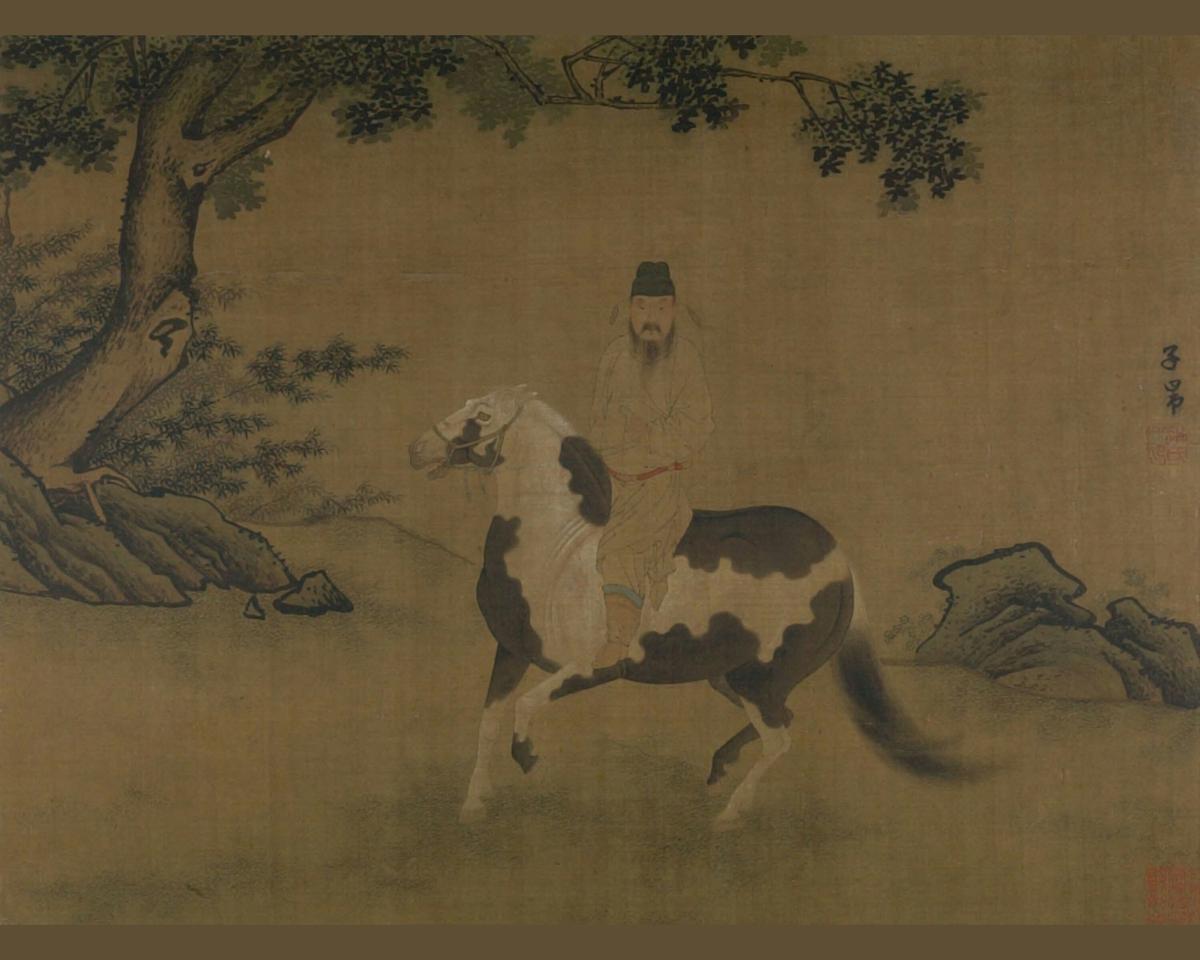 Horseman on a Piebald by Zhao Mengfu 趙孟頫 — archival fine-art print from Fable