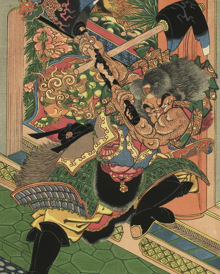 The Black Whirlwind, Li Kui by Utagawa Kuniyoshi
Japanese, 1797-1861 — archival fine-art print from Fable