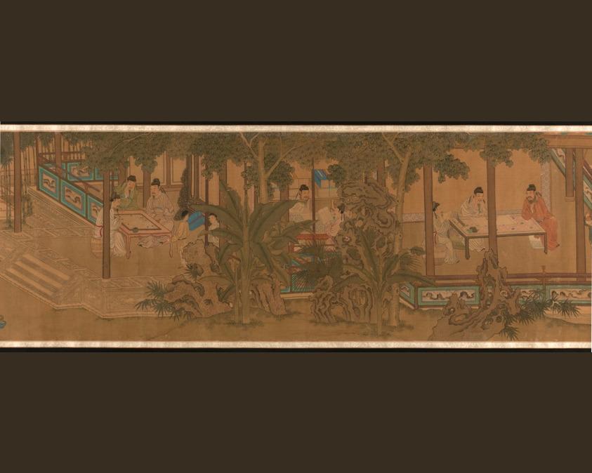 The Four Accomplishments by Artist unknown
Spurious signature of Wang Ning 王凝 — archival fine-art print from Fable