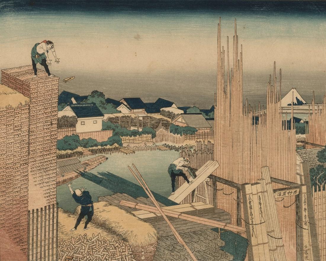 Lumber Yard by Katsushika Hokusai — archival fine-art print from Fable