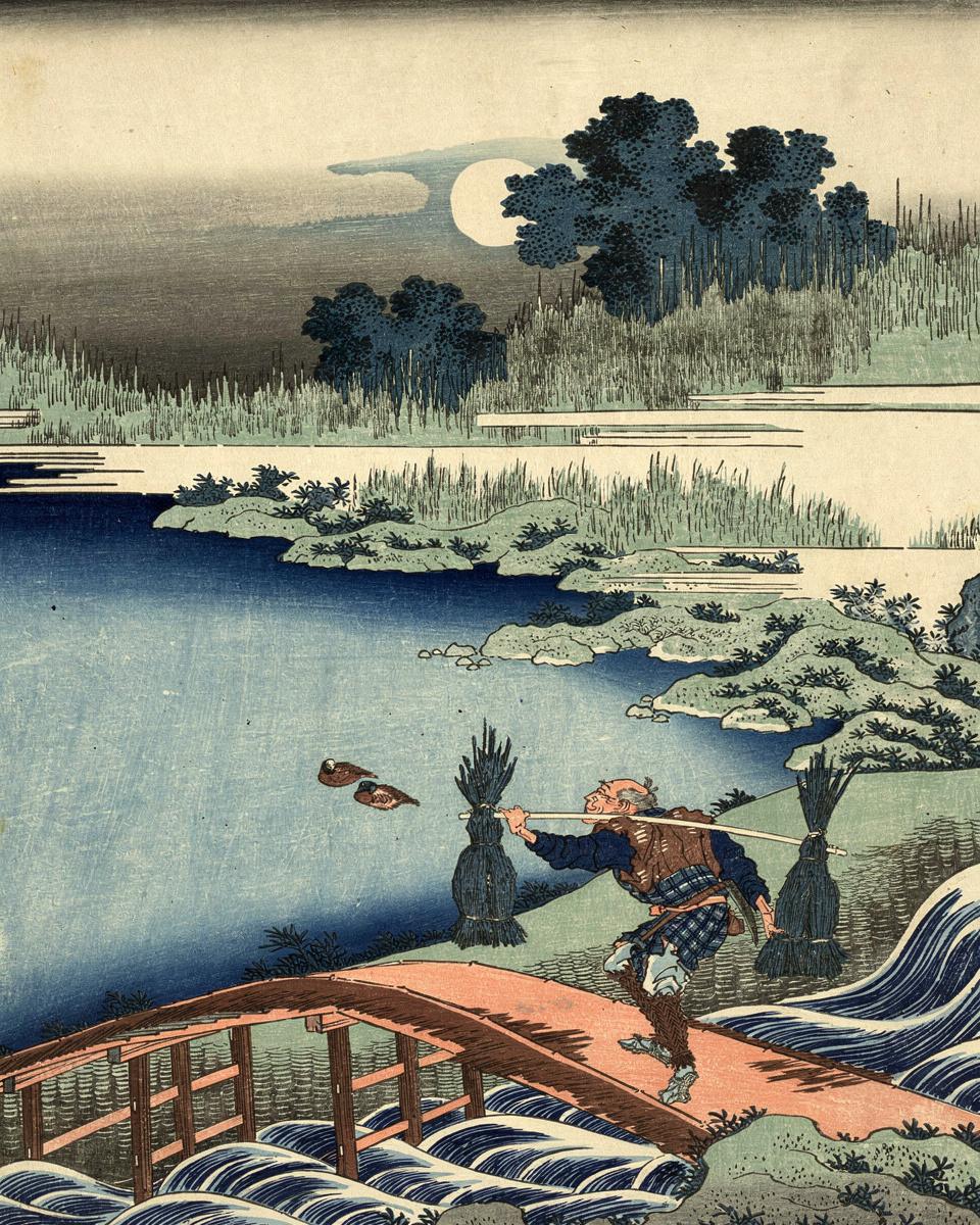 A Peasant Crossing a Bridge by Katsushika Hokusai 葛飾 北斎
Japanese, 1760-1849 — archival fine-art print from Fable