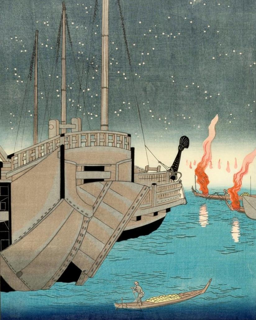 Fishing Boats at Tsukudajima by Utagawa Hiroshige II — archival fine-art print from Fable