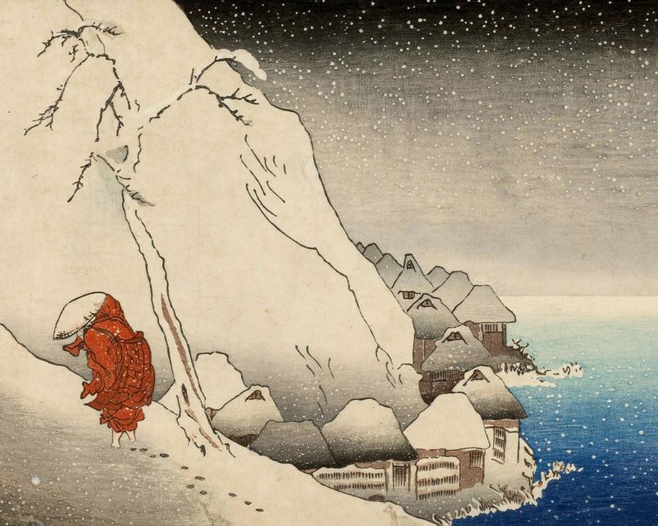 Tsukahara in Snow by Utagawa Kuniyoshi
Japanese, 1797-1861 — archival fine-art print from Fable