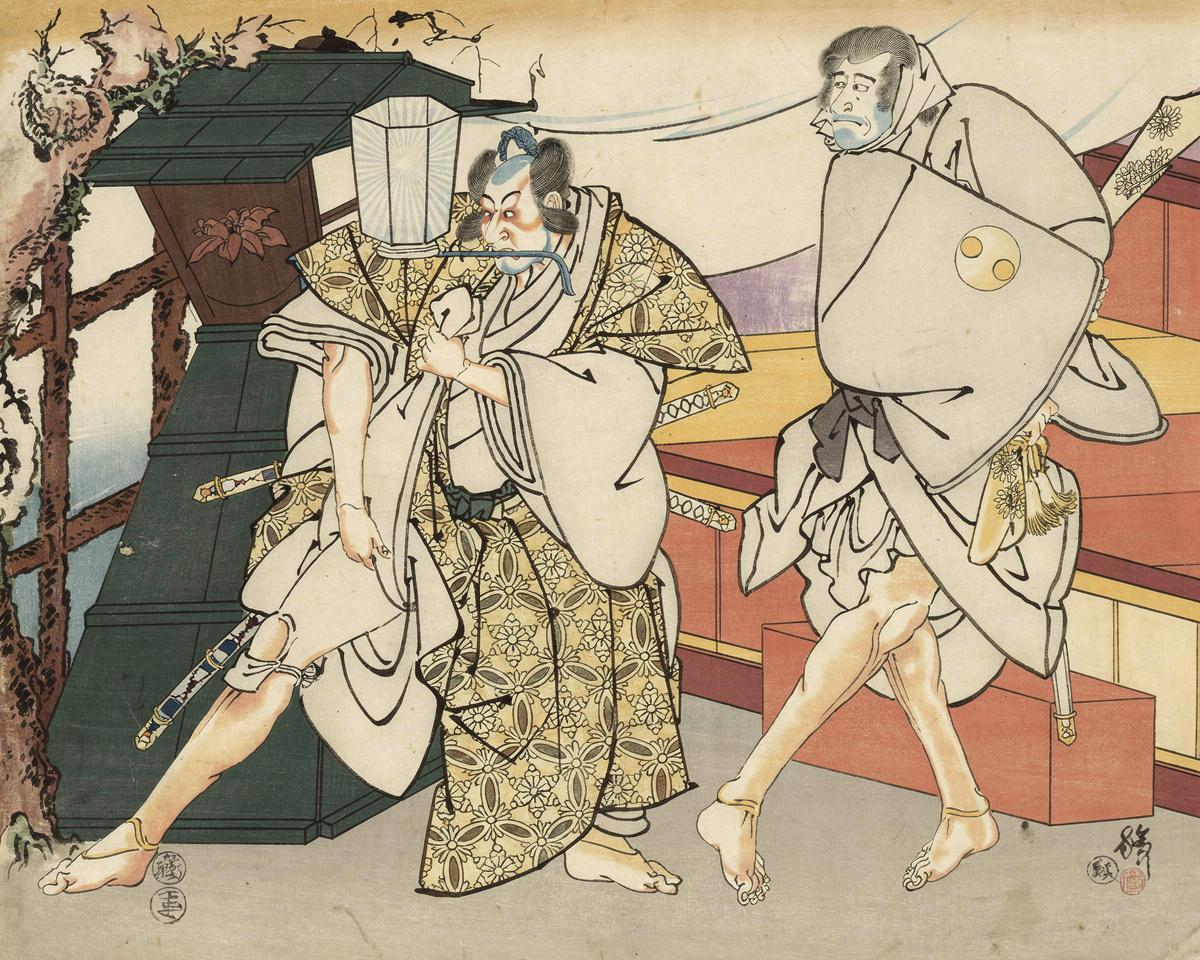 The Actors Arashi Ryuzo and Morita Kanya VIII by Toshusai Sharaku 東洲斎 写楽
Japanese, active 1794-95 — archival fine-art print from Fable