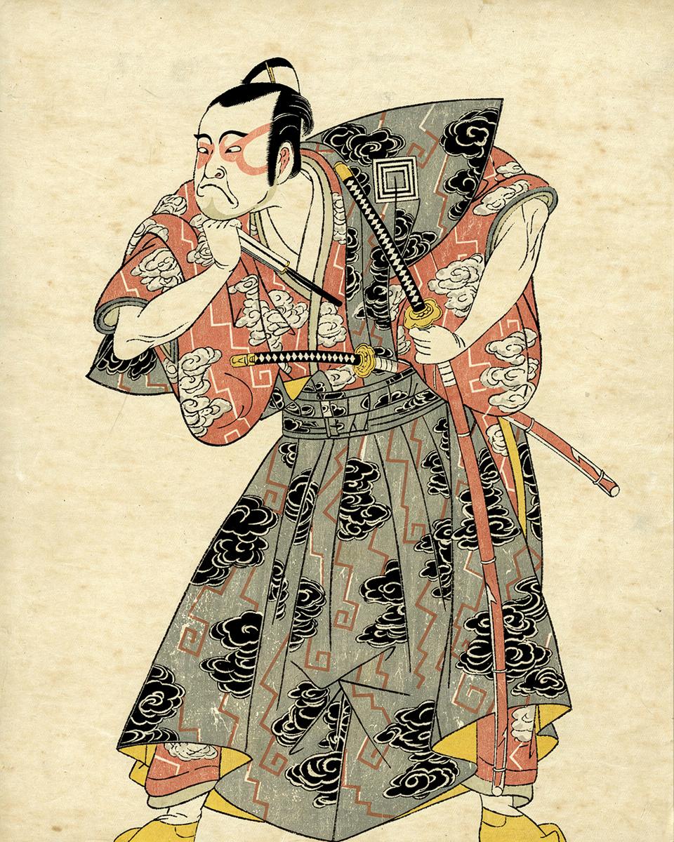 Ichikawa Danzo as Fuwa Banazemon by Katsukawa Shunsho 勝川 春章
Japanese, 1726-1792 — archival fine-art print from Fable