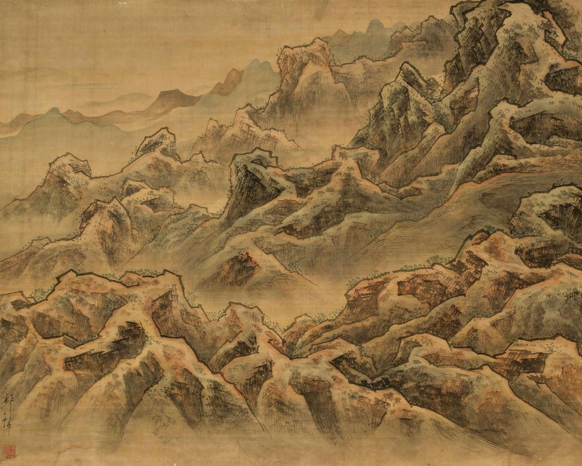 Mountains and Ravine by Suzuki Fuyō — archival fine-art print from Fable