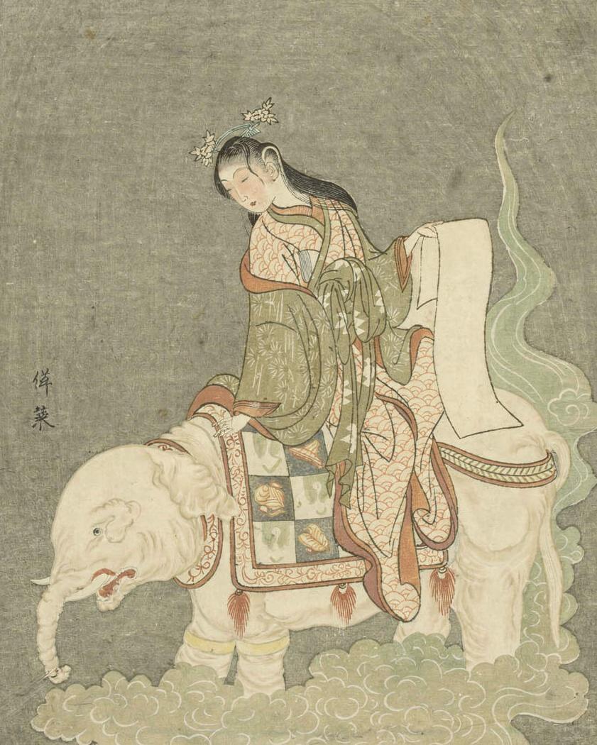 Courtesan on White Elephant by Attributed to Suzuki Harunobu 鈴木 春信
Japanese, 1725 (?)-1770 — archival fine-art print from Fable