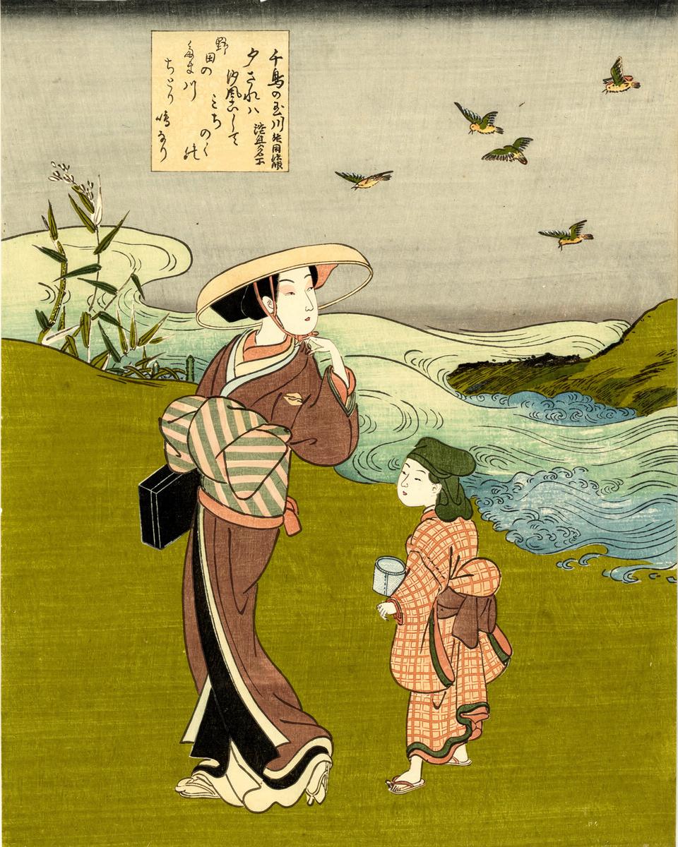 The Jewel River of Plovers by Suzuki Harunobu 鈴木 春信
Japanese, 1725 (?)-1770 — archival fine-art print from Fable
