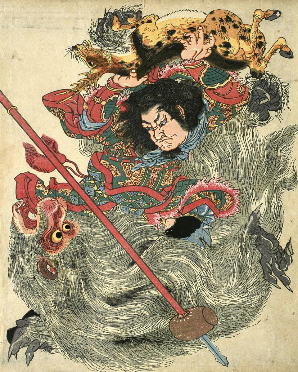 The Iron Flute Warrior, Ma Lin by Utagawa Kuniyoshi
Japanese, 1797-1861 — archival fine-art print from Fable