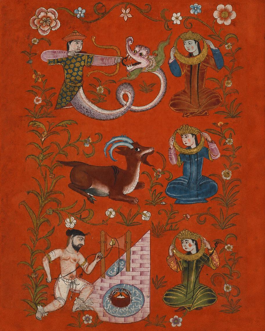 The Poet's Companion by Muhammad ibn Badr al-Din Jajarmi — archival fine-art print from Fable