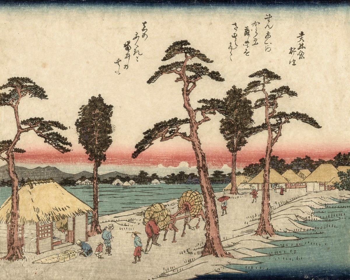 東海道五十三次之内. [28], 袋井 / 広重画Fukuroi / Hiroshige-ga by Utagawa, Hiroshige 1 (1797-1858). Dessinateur du modèle — archival fine-art print from Fable