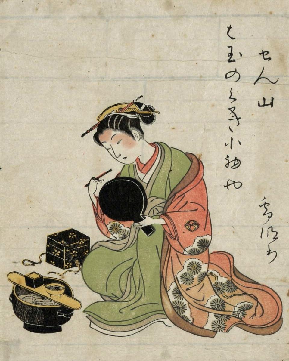 THE COURTESAN SENZAN BLACKENING HER TEETH by Suzuki Harunobu 鈴木春信 — archival fine-art print from Fable