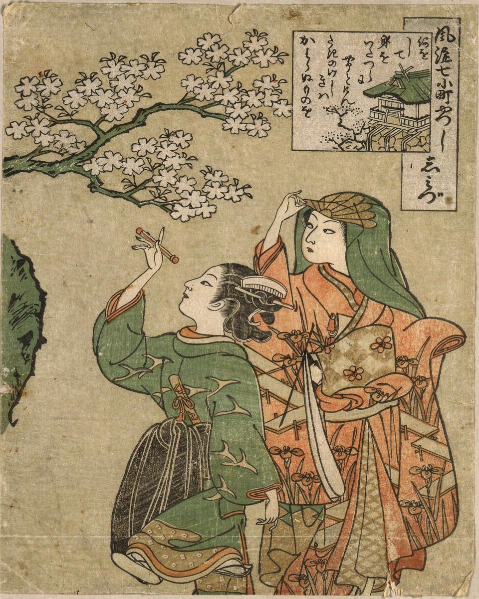 At Kiyomizu Temple by Suzuki Harunobu 鈴木春信 — archival fine-art print from Fable