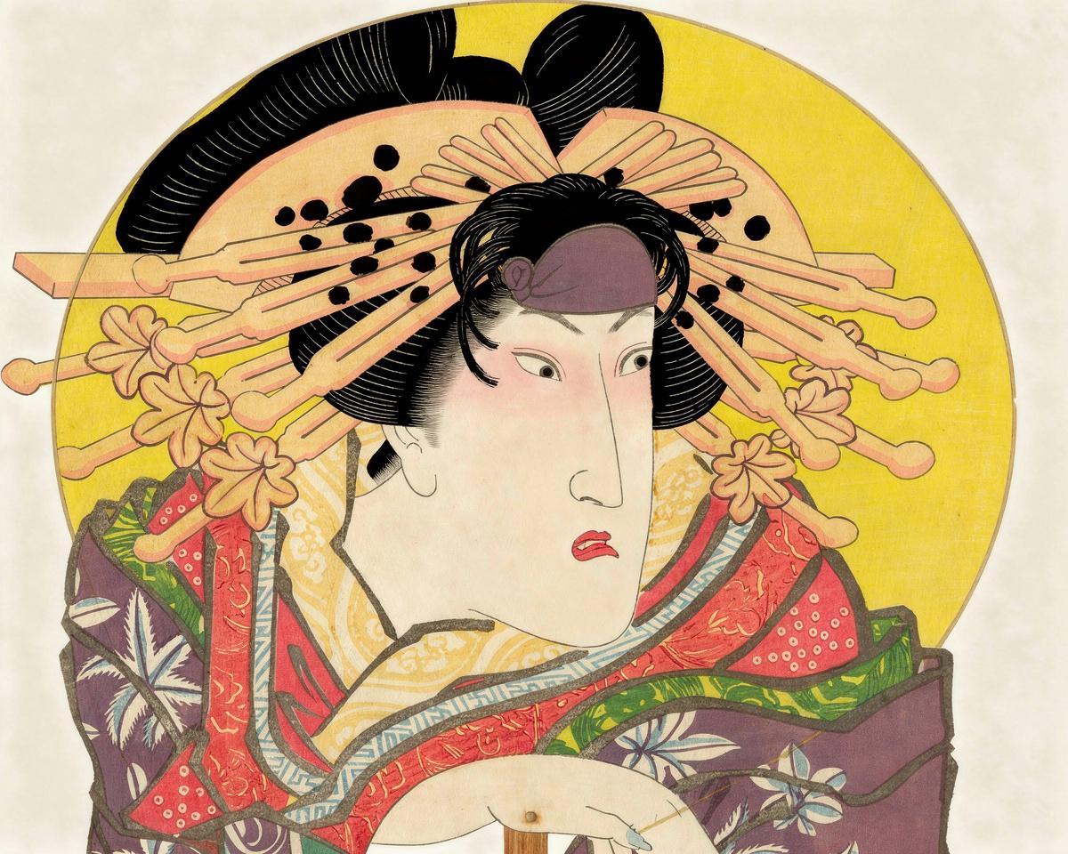 The Courtesan Takao by Utagawa Kunisada I
Japanese, 1786-1865 — archival fine-art print from Fable