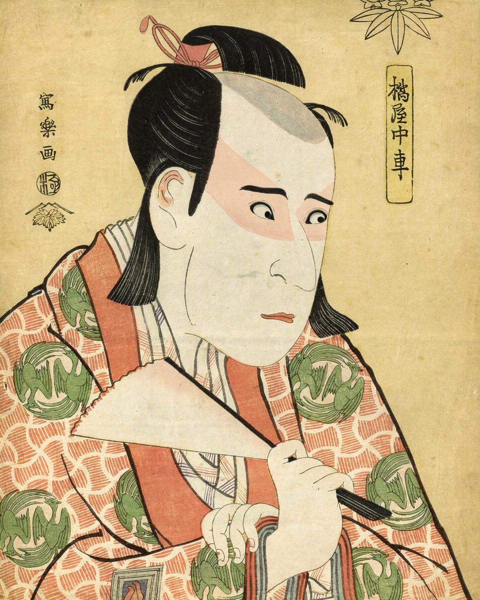 The Actor Ichikawa Yaozo III by Toshusai Sharaku 東洲斎 写楽
Japanese, active 1794-95
Publisher: Tsuta-Ya Juzaburo
Japanese, 1748-1797 — archival fine-art print from Fable
