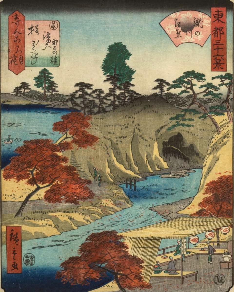 THIRTY-SIX VIEWS OF YEDO, "TAKINOGAWA KOYO" by Utagawa Hiroshige II — archival fine-art print from Fable