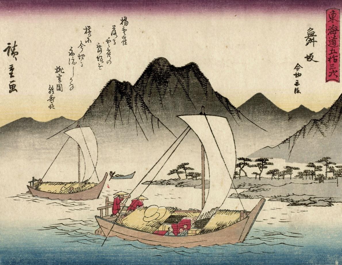The Ferry at Imagiri by Utagawa Hiroshige 歌川 広重
Japanese, 1797-1858 — archival fine-art print from Fable