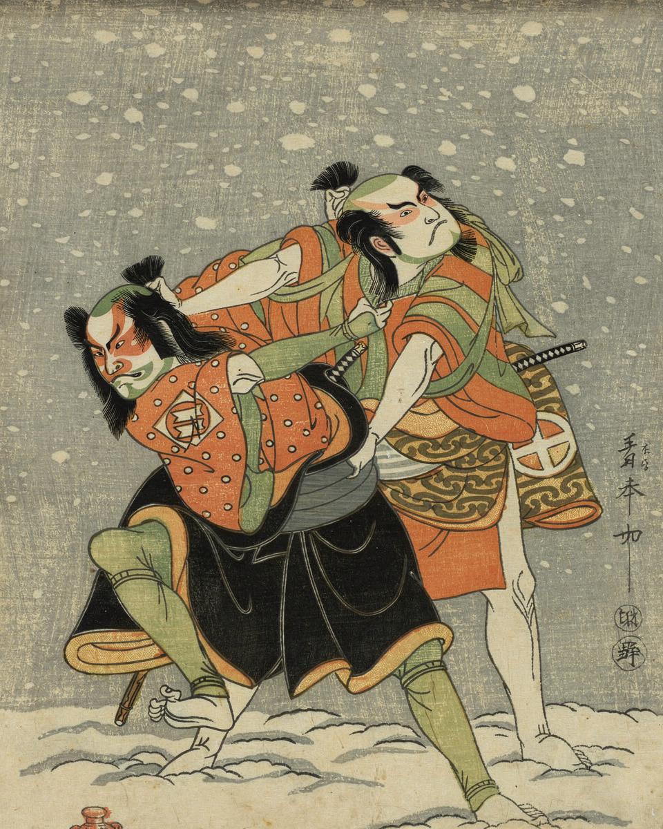 The Actors Otani and Sakata by Attributed to Katsukawa Shunsho 勝川 春章
Japanese, 1726-1792 — archival fine-art print from Fable