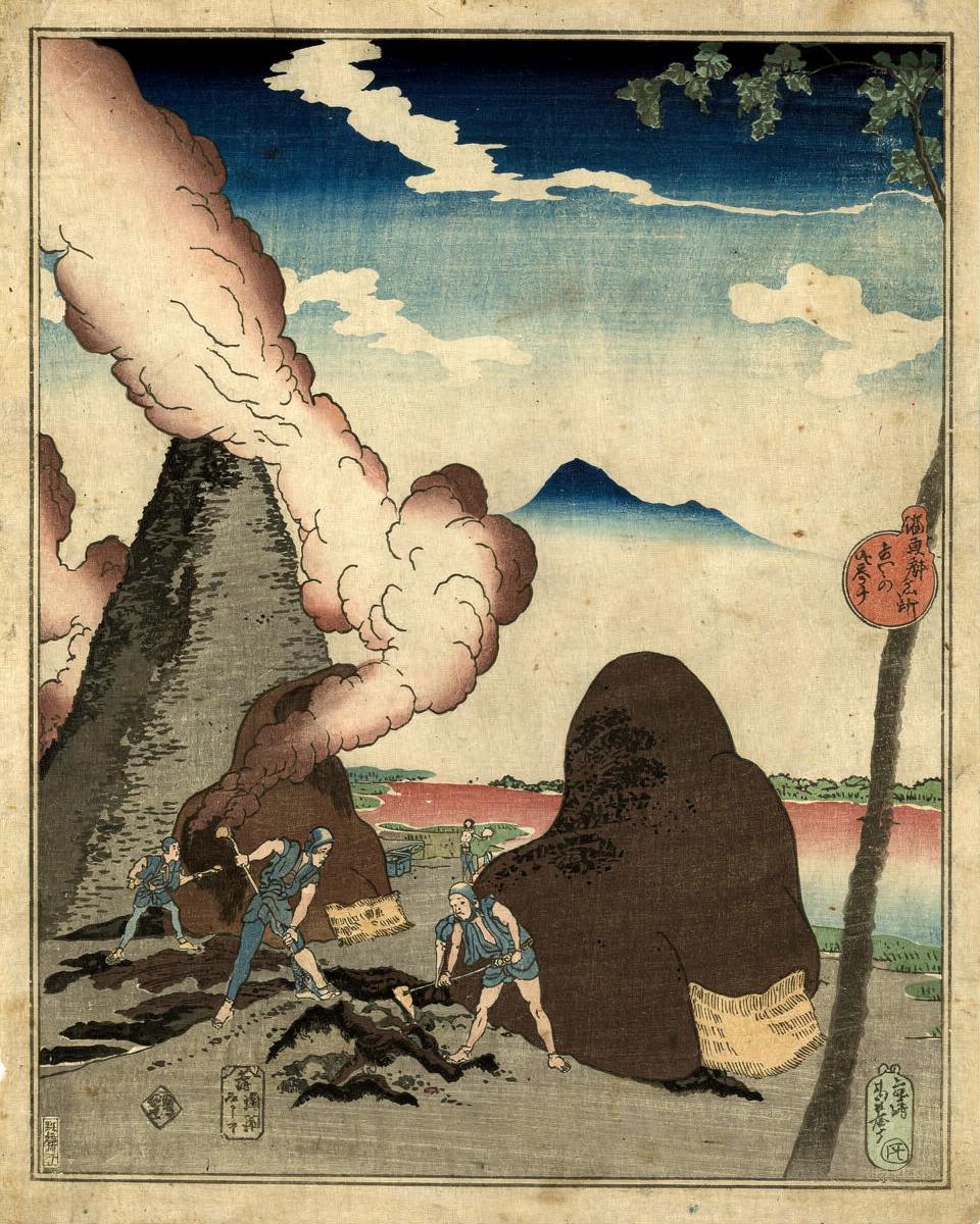 Asakusa Imado by Utagawa Kuniyoshi
Japanese, 1797-1861 — archival fine-art print from Fable