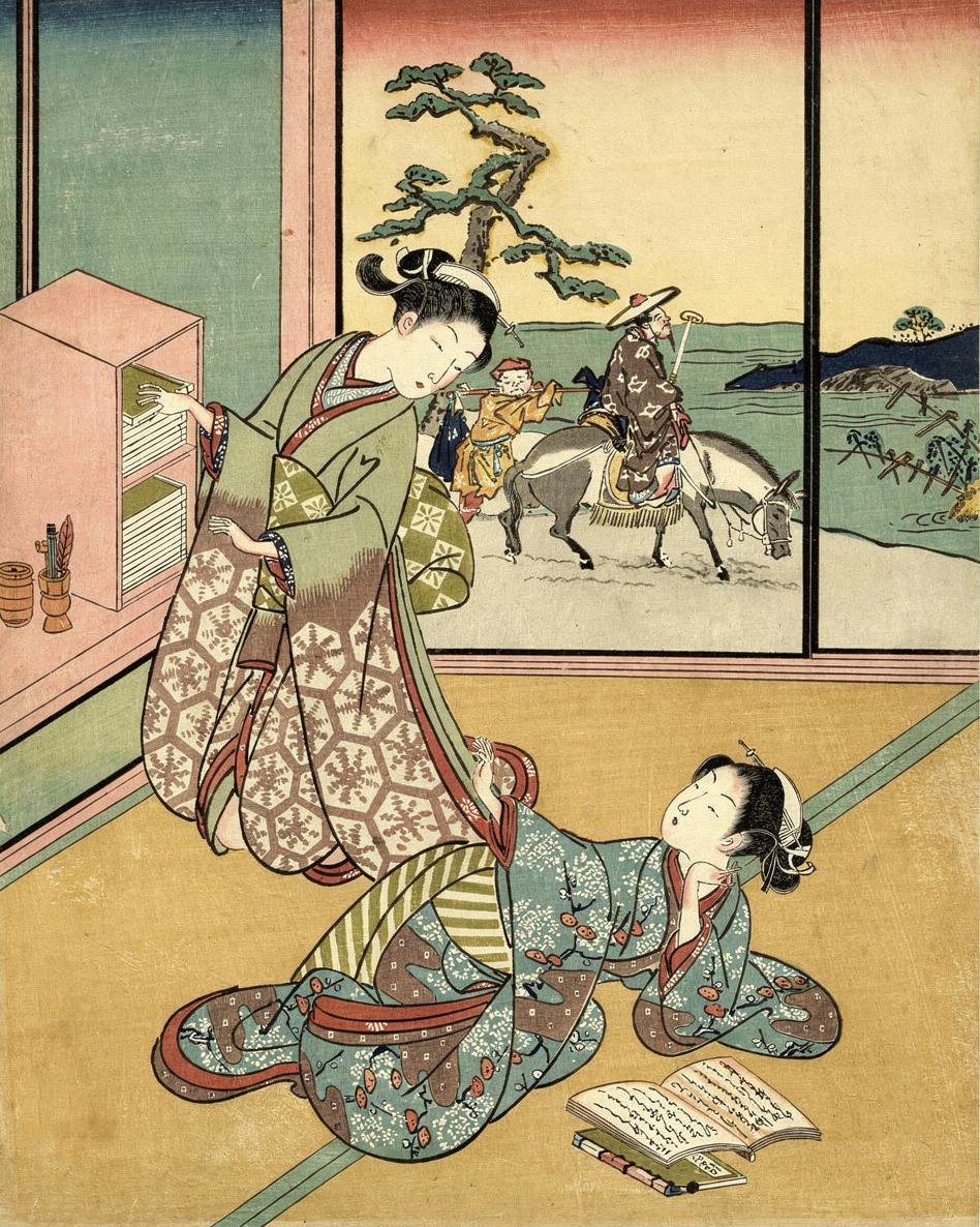 Two Young Women Reading Books by Suzuki Harunobu 鈴木 春信
Japanese, 1725 (?)-1770 — archival fine-art print from Fable