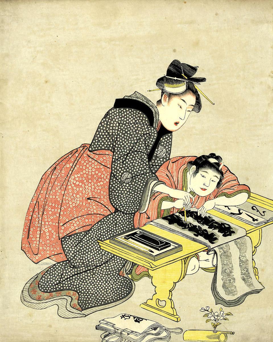 The Second Month by Utagawa Toyokuni I 初代 歌川 豊国
Japanese, 1769–1825 — archival fine-art print from Fable