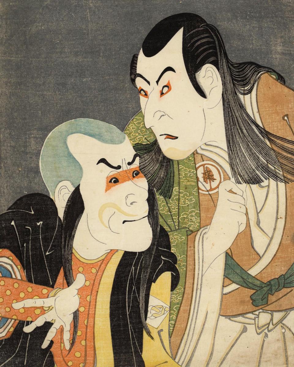 The Actors Kawatsura and Onisadobo by Toshusai Sharaku 東洲斎 写楽
Japanese, active 1794-95 — archival fine-art print from Fable