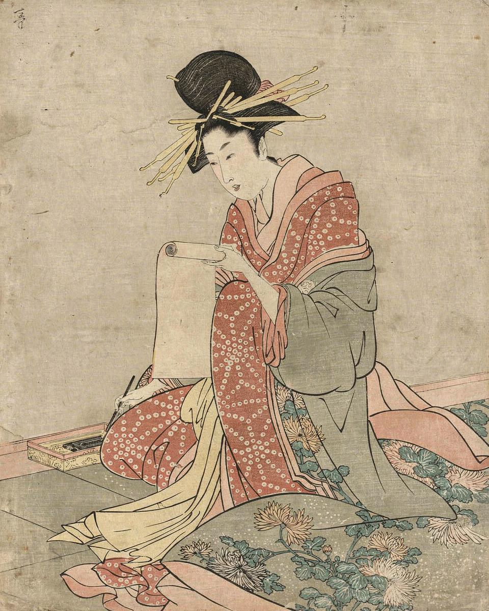 Woman of the Yoshiwara Reading Scroll by Kitagawa Utamaro — archival fine-art print from Fable