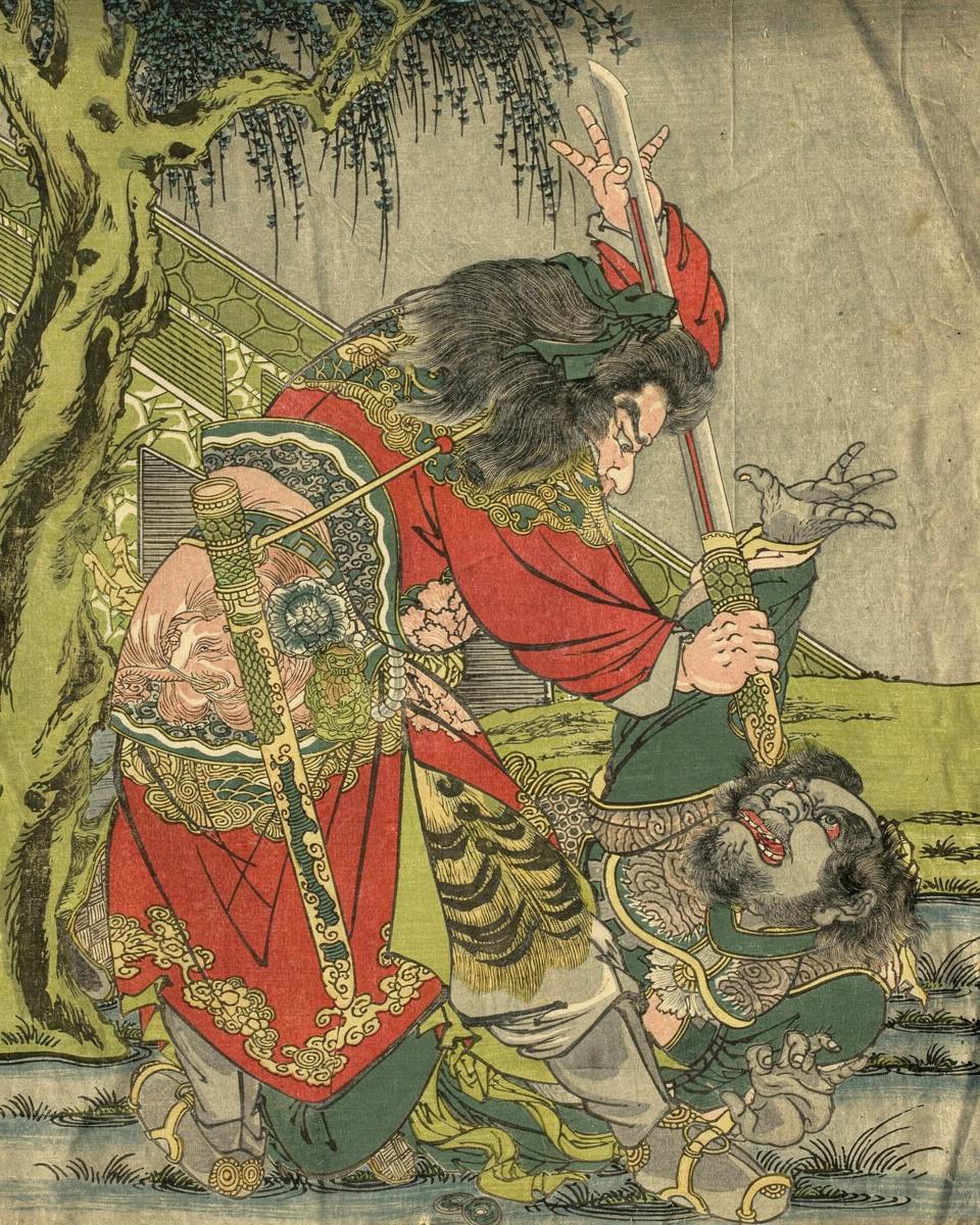 Yang Zhi, the Blue-Faced Beast by Utagawa Kuniyoshi
Japanese, 1797-1861 — archival fine-art print from Fable