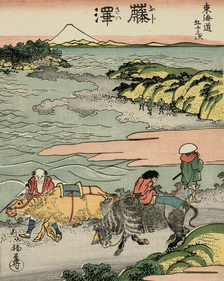 Fujisawa by Katsushika Hokusai 葛飾 北斎
Japanese, 1760-1849 — archival fine-art print from Fable
