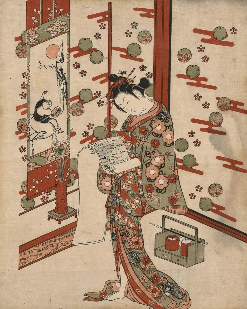Beauty Reading a Letter by Ishikawa Toyonobu
Japanese, 1711–1785 — archival fine-art print from Fable