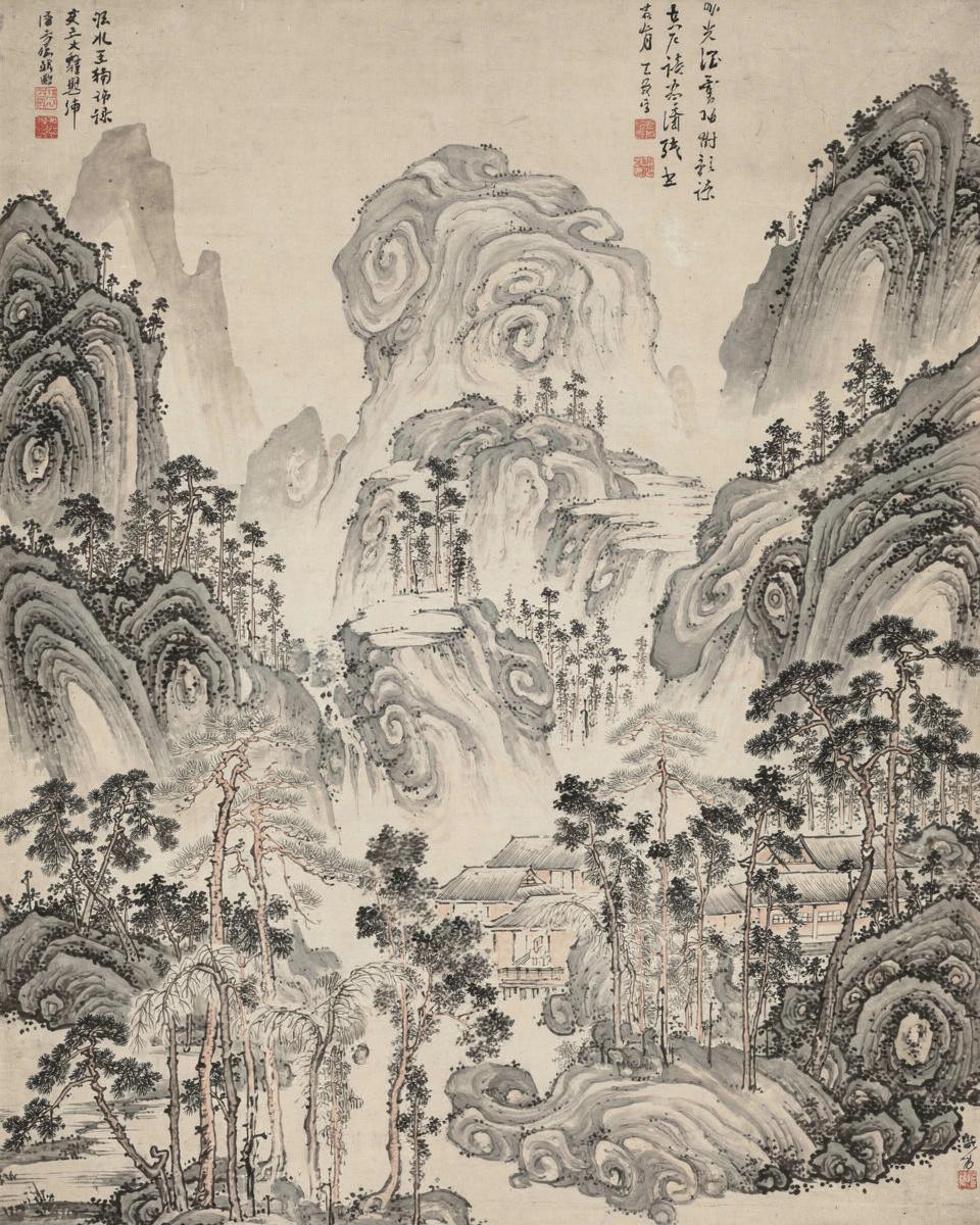 Landscape with Gentle Peaks by Kan Tenju — archival fine-art print from Fable